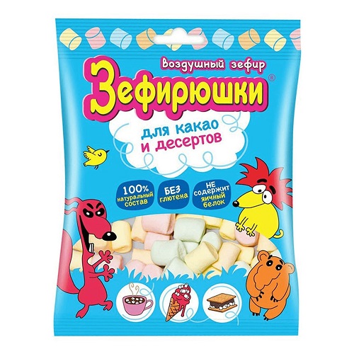 Зефирюшки воздушный зефир цветной мини для какао и десертов, 40 гр